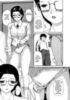 My Neighboring Teacher Minano Vol.3 / 隣のみなの先生♡ 第3巻 [Mg Joe] [Original] Thumbnail Page 77