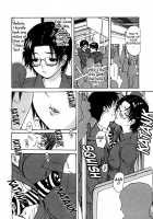 My Neighboring Teacher Minano Vol.3 / 隣のみなの先生♡ 第3巻 [Mg Joe] [Original] Thumbnail Page 91