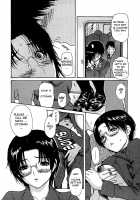 My Neighboring Teacher Minano Vol.3 / 隣のみなの先生♡ 第3巻 [Mg Joe] [Original] Thumbnail Page 93