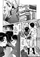 My Neighboring Teacher Minano Vol.3 / 隣のみなの先生♡ 第3巻 [Mg Joe] [Original] Thumbnail Page 97