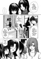 Tonari No Minano Sensei Vol. 4 | My Neighboring Teacher Minano 4 / 隣のみなの先生 第4巻 [Mg Joe] [Original] Thumbnail Page 103