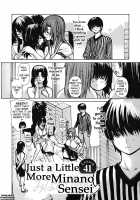 Tonari No Minano Sensei Vol. 4 | My Neighboring Teacher Minano 4 / 隣のみなの先生 第4巻 [Mg Joe] [Original] Thumbnail Page 104