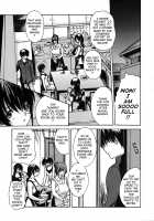 Tonari No Minano Sensei Vol. 4 | My Neighboring Teacher Minano 4 / 隣のみなの先生 第4巻 [Mg Joe] [Original] Thumbnail Page 105