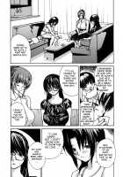 Tonari No Minano Sensei Vol. 4 | My Neighboring Teacher Minano 4 / 隣のみなの先生 第4巻 [Mg Joe] [Original] Thumbnail Page 106