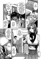 Tonari No Minano Sensei Vol. 4 | My Neighboring Teacher Minano 4 / 隣のみなの先生 第4巻 [Mg Joe] [Original] Thumbnail Page 10