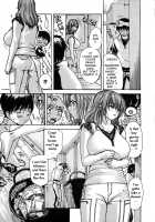 Tonari No Minano Sensei Vol. 4 | My Neighboring Teacher Minano 4 / 隣のみなの先生 第4巻 [Mg Joe] [Original] Thumbnail Page 111