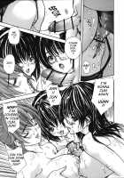 Tonari No Minano Sensei Vol. 4 | My Neighboring Teacher Minano 4 / 隣のみなの先生 第4巻 [Mg Joe] [Original] Thumbnail Page 134