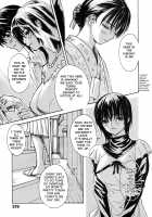 Tonari No Minano Sensei Vol. 4 | My Neighboring Teacher Minano 4 / 隣のみなの先生 第4巻 [Mg Joe] [Original] Thumbnail Page 140