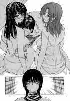 Tonari No Minano Sensei Vol. 4 | My Neighboring Teacher Minano 4 / 隣のみなの先生 第4巻 [Mg Joe] [Original] Thumbnail Page 142