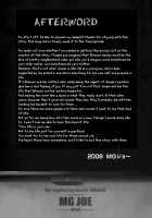 Tonari No Minano Sensei Vol. 4 | My Neighboring Teacher Minano 4 / 隣のみなの先生 第4巻 [Mg Joe] [Original] Thumbnail Page 144