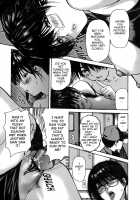 Tonari No Minano Sensei Vol. 4 | My Neighboring Teacher Minano 4 / 隣のみなの先生 第4巻 [Mg Joe] [Original] Thumbnail Page 158