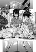 Tonari No Minano Sensei Vol. 4 | My Neighboring Teacher Minano 4 / 隣のみなの先生 第4巻 [Mg Joe] [Original] Thumbnail Page 182