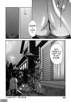 Tonari No Minano Sensei Vol. 4 | My Neighboring Teacher Minano 4 / 隣のみなの先生 第4巻 [Mg Joe] [Original] Thumbnail Page 183