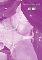 Tonari No Minano Sensei Vol. 4 | My Neighboring Teacher Minano 4 / 隣のみなの先生 第4巻 [Mg Joe] [Original] Thumbnail Page 187