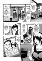 Tonari No Minano Sensei Vol. 4 | My Neighboring Teacher Minano 4 / 隣のみなの先生 第4巻 [Mg Joe] [Original] Thumbnail Page 190