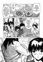 Tonari No Minano Sensei Vol. 4 | My Neighboring Teacher Minano 4 / 隣のみなの先生 第4巻 [Mg Joe] [Original] Thumbnail Page 191