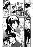 Tonari No Minano Sensei Vol. 4 | My Neighboring Teacher Minano 4 / 隣のみなの先生 第4巻 [Mg Joe] [Original] Thumbnail Page 192