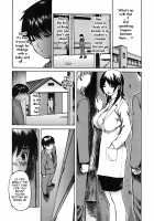 Tonari No Minano Sensei Vol. 4 | My Neighboring Teacher Minano 4 / 隣のみなの先生 第4巻 [Mg Joe] [Original] Thumbnail Page 193