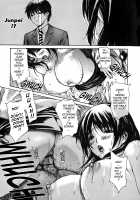 Tonari No Minano Sensei Vol. 4 | My Neighboring Teacher Minano 4 / 隣のみなの先生 第4巻 [Mg Joe] [Original] Thumbnail Page 202