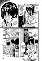 Tonari No Minano Sensei Vol. 4 | My Neighboring Teacher Minano 4 / 隣のみなの先生 第4巻 [Mg Joe] [Original] Thumbnail Page 219