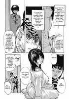 Tonari No Minano Sensei Vol. 4 | My Neighboring Teacher Minano 4 / 隣のみなの先生 第4巻 [Mg Joe] [Original] Thumbnail Page 221