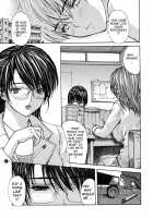 Tonari No Minano Sensei Vol. 4 | My Neighboring Teacher Minano 4 / 隣のみなの先生 第4巻 [Mg Joe] [Original] Thumbnail Page 28