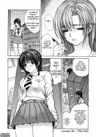 Tonari No Minano Sensei Vol. 4 | My Neighboring Teacher Minano 4 / 隣のみなの先生 第4巻 [Mg Joe] [Original] Thumbnail Page 29