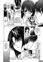 Tonari No Minano Sensei Vol. 4 | My Neighboring Teacher Minano 4 / 隣のみなの先生 第4巻 [Mg Joe] [Original] Thumbnail Page 47