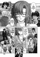 Tonari No Minano Sensei Vol. 4 | My Neighboring Teacher Minano 4 / 隣のみなの先生 第4巻 [Mg Joe] [Original] Thumbnail Page 52