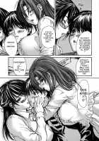 Tonari No Minano Sensei Vol. 4 | My Neighboring Teacher Minano 4 / 隣のみなの先生 第4巻 [Mg Joe] [Original] Thumbnail Page 54