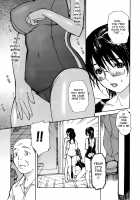 Tonari No Minano Sensei Vol. 4 | My Neighboring Teacher Minano 4 / 隣のみなの先生 第4巻 [Mg Joe] [Original] Thumbnail Page 68