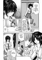 Tonari No Minano Sensei Vol. 4 | My Neighboring Teacher Minano 4 / 隣のみなの先生 第4巻 [Mg Joe] [Original] Thumbnail Page 69