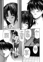 Tonari No Minano Sensei Vol. 4 | My Neighboring Teacher Minano 4 / 隣のみなの先生 第4巻 [Mg Joe] [Original] Thumbnail Page 74