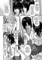 Tonari No Minano Sensei Vol. 4 | My Neighboring Teacher Minano 4 / 隣のみなの先生 第4巻 [Mg Joe] [Original] Thumbnail Page 75