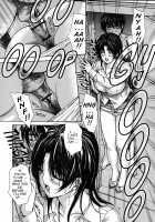 Tonari No Minano Sensei Vol. 4 | My Neighboring Teacher Minano 4 / 隣のみなの先生 第4巻 [Mg Joe] [Original] Thumbnail Page 77