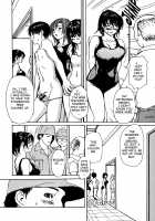 Tonari No Minano Sensei Vol. 4 | My Neighboring Teacher Minano 4 / 隣のみなの先生 第4巻 [Mg Joe] [Original] Thumbnail Page 79