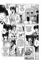 Tonari No Minano Sensei Vol. 4 | My Neighboring Teacher Minano 4 / 隣のみなの先生 第4巻 [Mg Joe] [Original] Thumbnail Page 87