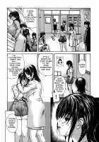 Tonari No Minano Sensei Vol. 4 | My Neighboring Teacher Minano 4 / 隣のみなの先生 第4巻 [Mg Joe] [Original] Thumbnail Page 89