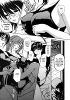 Tonari No Minano Sensei Vol. 4 | My Neighboring Teacher Minano 4 / 隣のみなの先生 第4巻 [Mg Joe] [Original] Thumbnail Page 90