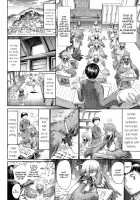 Harpy School ~Noisy Class~ / ハーピーの学び舎 ～かしましクラス～ [Horitomo] [Original] Thumbnail Page 05