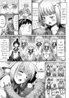 Harpy School ~Noisy Class~ / ハーピーの学び舎 ～かしましクラス～ [Horitomo] [Original] Thumbnail Page 06