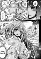 Stepsister Teacher Slimy Momo / 義妹先生スライムももちゃん [Horitomo] [Original] Thumbnail Page 15