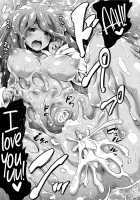 Stepsister Teacher Slimy Momo / 義妹先生スライムももちゃん [Horitomo] [Original] Thumbnail Page 19