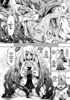 Stepsister Teacher Slimy Momo / 義妹先生スライムももちゃん [Horitomo] [Original] Thumbnail Page 20