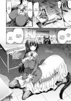 Centaur is not enough alone / ケンタウロスはひとりじゃデキない [Horitomo] [Original] Thumbnail Page 22