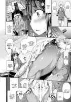 Centaur is not enough alone / ケンタウロスはひとりじゃデキない [Horitomo] [Original] Thumbnail Page 24