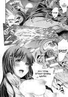 Centaur is not enough alone / ケンタウロスはひとりじゃデキない [Horitomo] [Original] Thumbnail Page 44