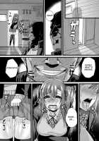 NTR Corruption Discourse / NTR堕落論 [Chimosaku] [Original] Thumbnail Page 28