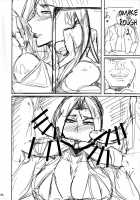 Degradation 2 / Degradation 2 [Allegro] [Taimanin] Thumbnail Page 23