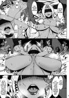 Degradation 2 / Degradation 2 [Allegro] [Taimanin] Thumbnail Page 08